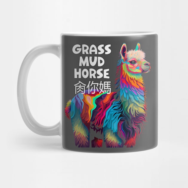 Grass Mud Horse by happymeld